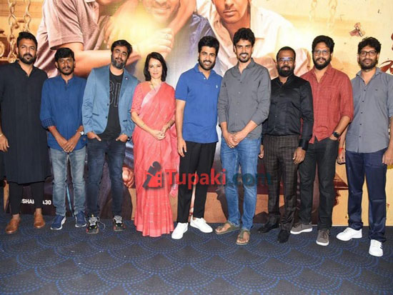 Oke Oka Jeevitham Movie Teaser Launch